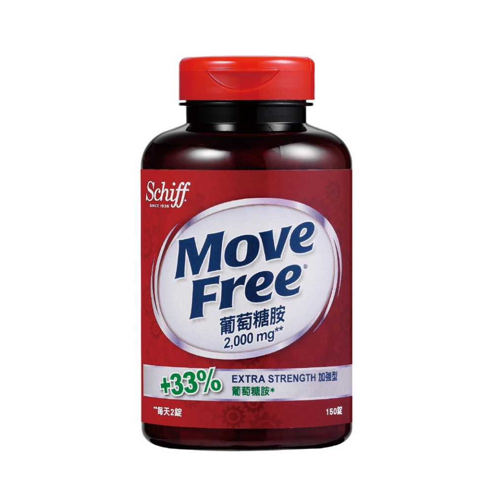（保健滿額折）【Move Free 益節】葡萄糖胺（2000mg/150錠/瓶）