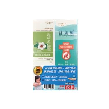 【喜多麗】濕敷修護組-山芙蓉凝膠30g+舒膚樂乳霜30g