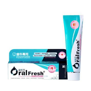 【Oral Fresh歐樂芬】牙齦專護蜂膠牙膏（120g）含氟 
