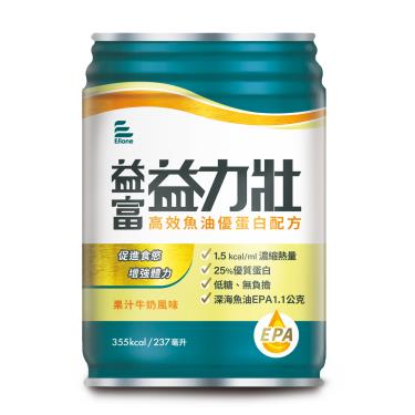 （好禮2重送）【益富】益力壯高效魚油優蛋白配方-果汁牛奶（237mlX24罐）（效期~2025/03）