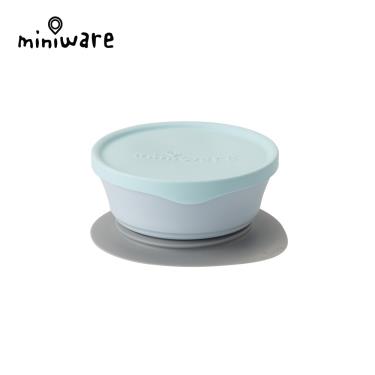 （任2件85折）【Miniware】天然聚乳酸麥片碗組-寧靜海藍