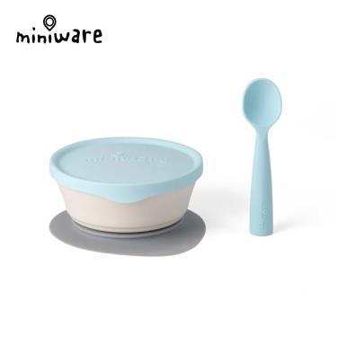 （任2件85折）【Miniware】天然聚乳酸餐具-新生寶寶組-香草薄荷