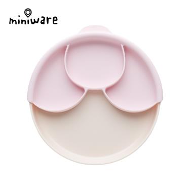 （任2件85折）【Miniware】天然聚乳酸分隔餐盤組-香草棉花糖
