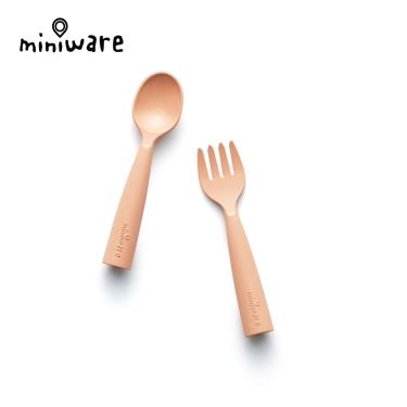 （任2件85折）【Miniware】MY FIRST!天然聚乳酸叉匙組-大地暖棕