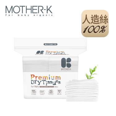 【Mother K】頂級乾濕兩用紙巾（人造絲）160抽