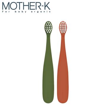 （贈餐桌墊）【Mother K】0.5階段 嬰幼兒學習牙刷2入組（森林綠+夕陽橘）