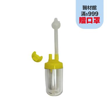 【祐崧】腳踏式吸鼻器／防逆流鼻涕杯（1入）