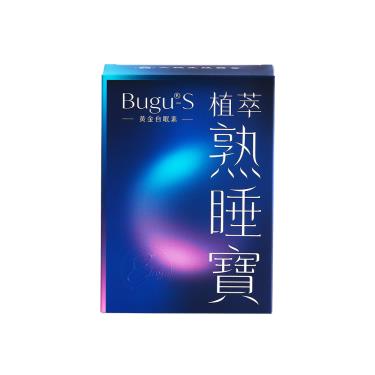 植萃熟睡寶膠囊-60顆/盒