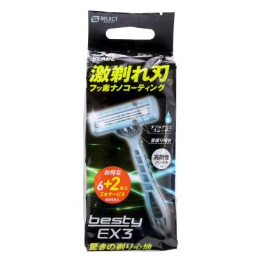 【S-SELECT】男士輕便刮鬍刀-6+2入