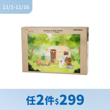 （任2件$299）【小牛津】LINE FRIENDS拼圖500片(熊大的烤肉派對)