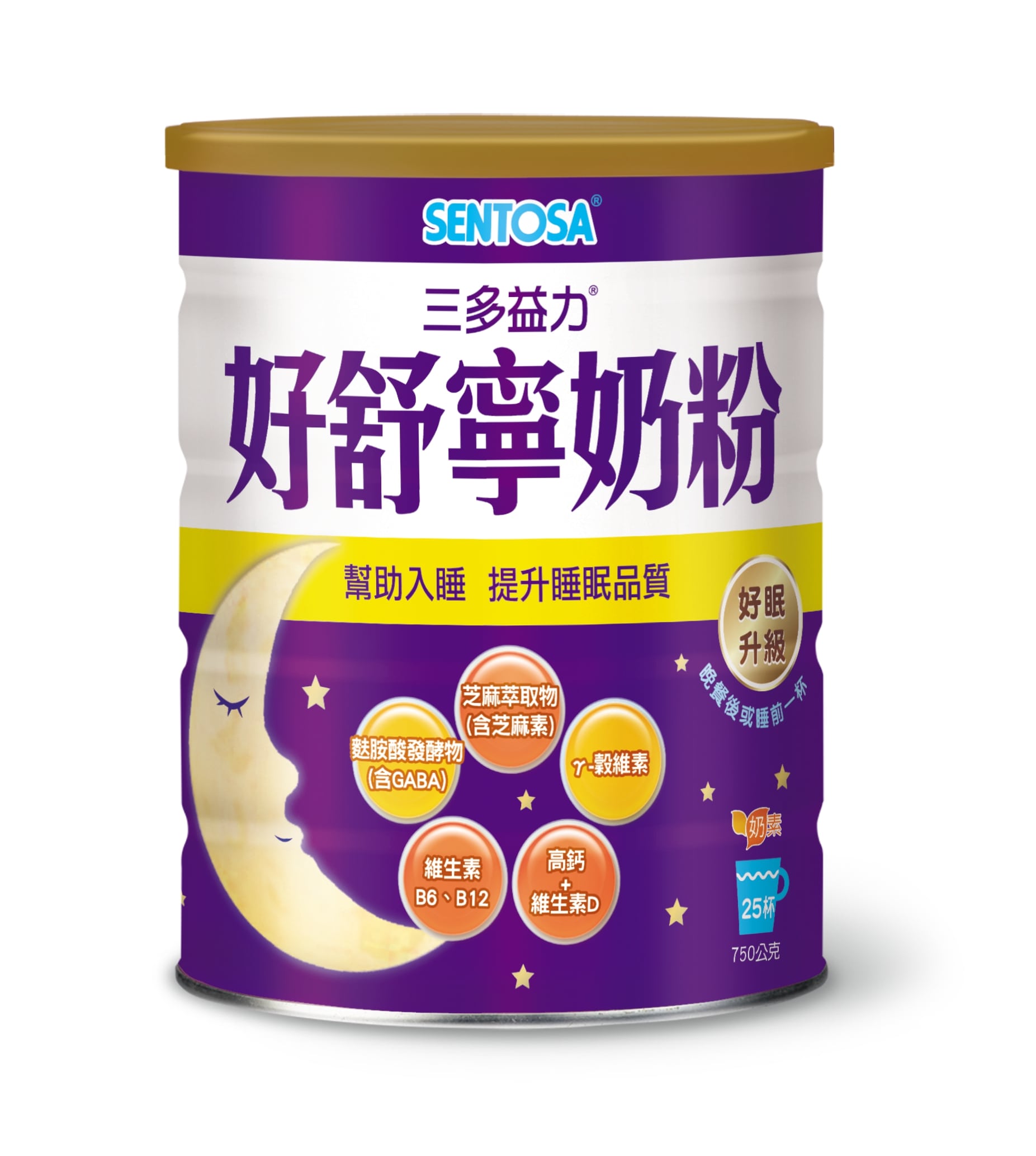 （買6送1再折100）【三多】益力好舒寧奶粉（750g／罐）（效期~2025/02）