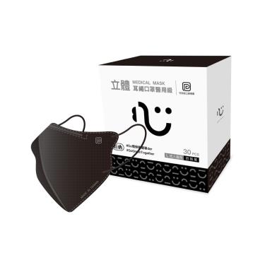 【匠心】成人3D立體醫用口罩 ( 百搭黑 / L  / 30入 / 盒 )