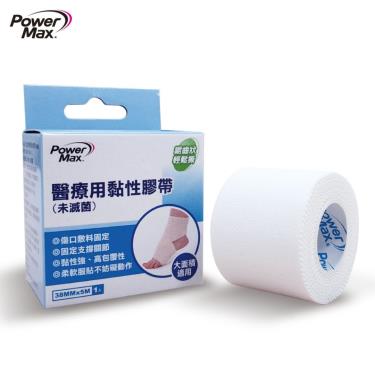 給力貼-醫療用黏性膠帶(白貼)-1入/盒(38mm*5m)(未滅菌)