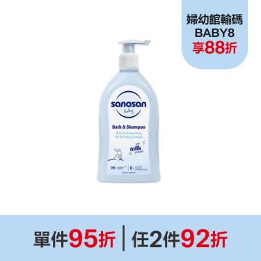 （單件95折｜任2件92折）【Sanosan德國珊諾】re:mind baby極潤洗髮沐浴露（ 500ml ）