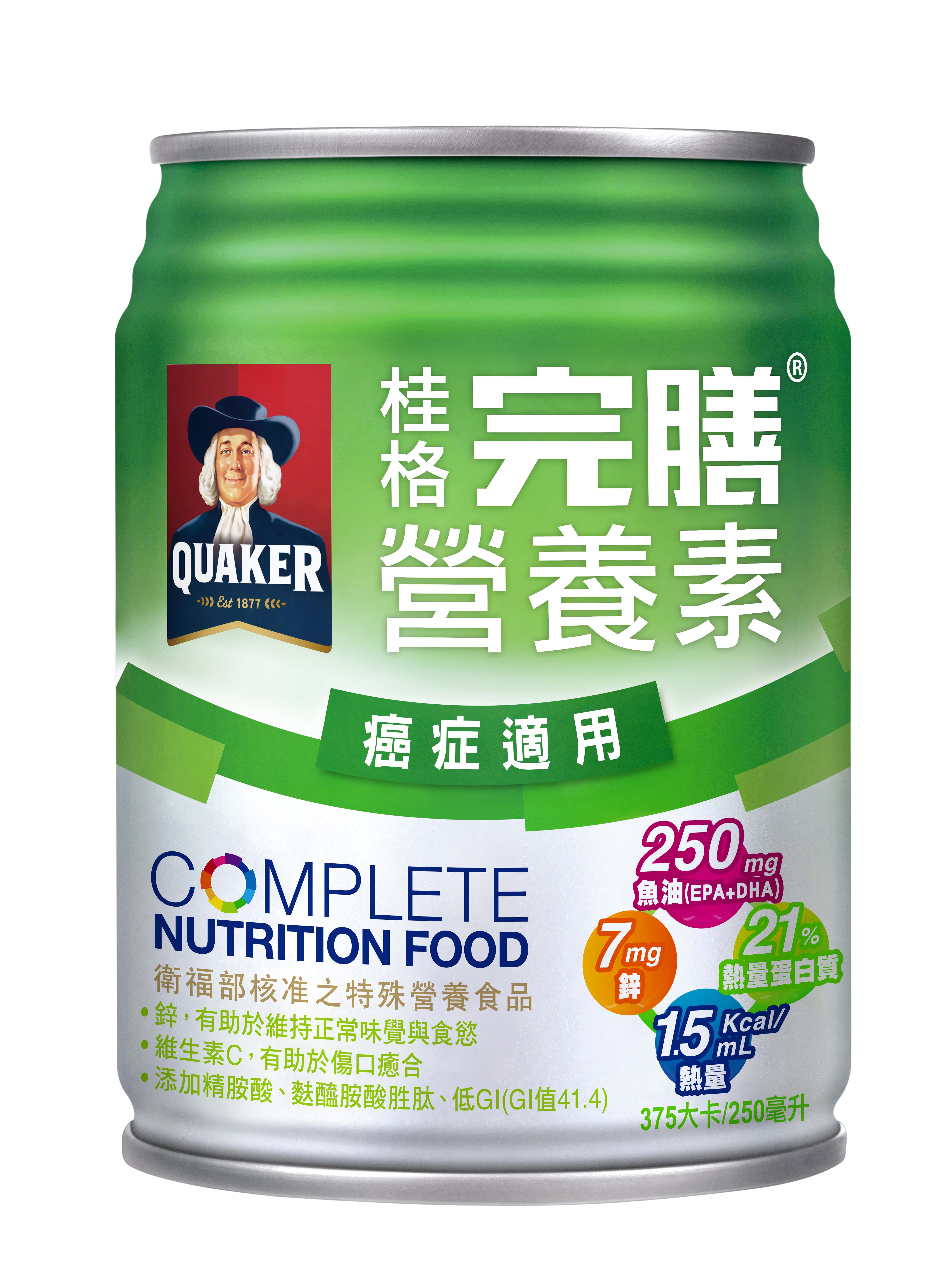 （好禮送）【QUAKER桂格】完膳營養素癌症適用配方（250mlＸ24罐／箱）（效期~2025/04）