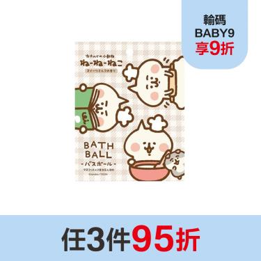 （任3件95折）【日本 NOL CORPORATION】卡娜赫拉的小動物麵包篇入浴球