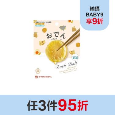 （任3件95折）【日本 NOL CORPORATION】美味關東煮入浴球