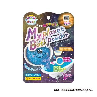 銀河系星球入浴劑-海王星藍