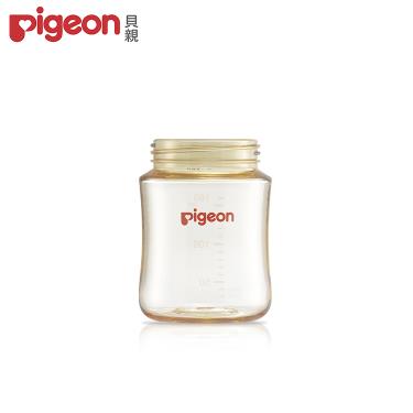【Pigeon 貝親】第三代PPSU空瓶(160ml) 素色
