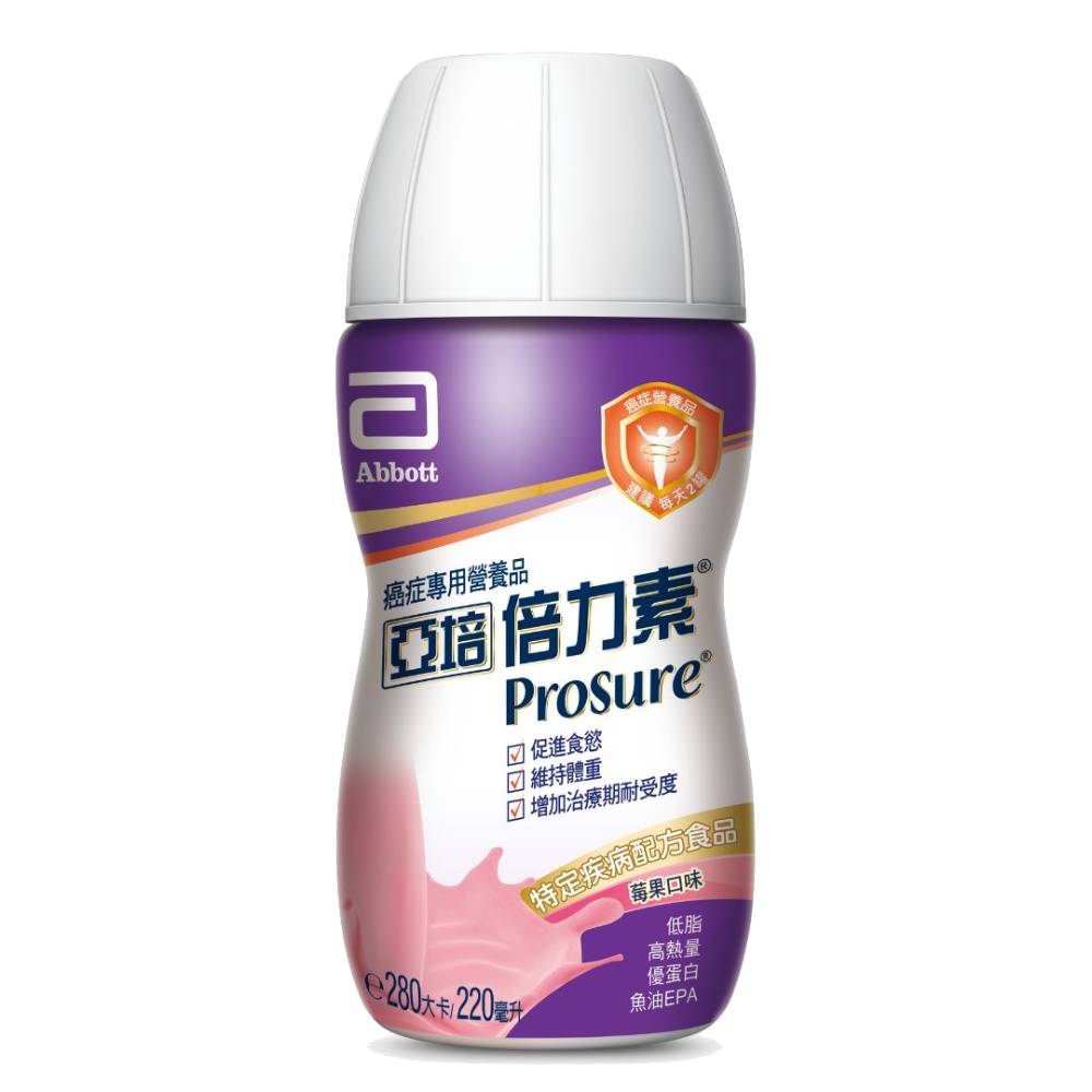 【亞培】倍力素癌症專用即飲配方-莓果口味（220mlX24罐X2箱）廠商直送