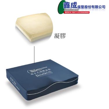 【鑫成】複合式固態凝膠座墊 18吋(D.G.C) 廠商直送