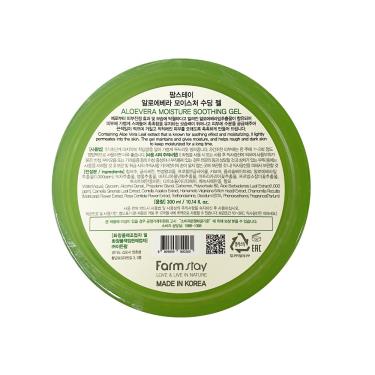 【FARMSTAY】蘆薈舒緩保濕凝膠300ml