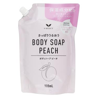 【S-SELECT】保濕沐浴乳-蜜桃香-補充包-900mL