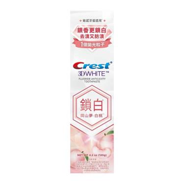 Crest-香氛鎖白牙膏-岡山夢-白桃-120g