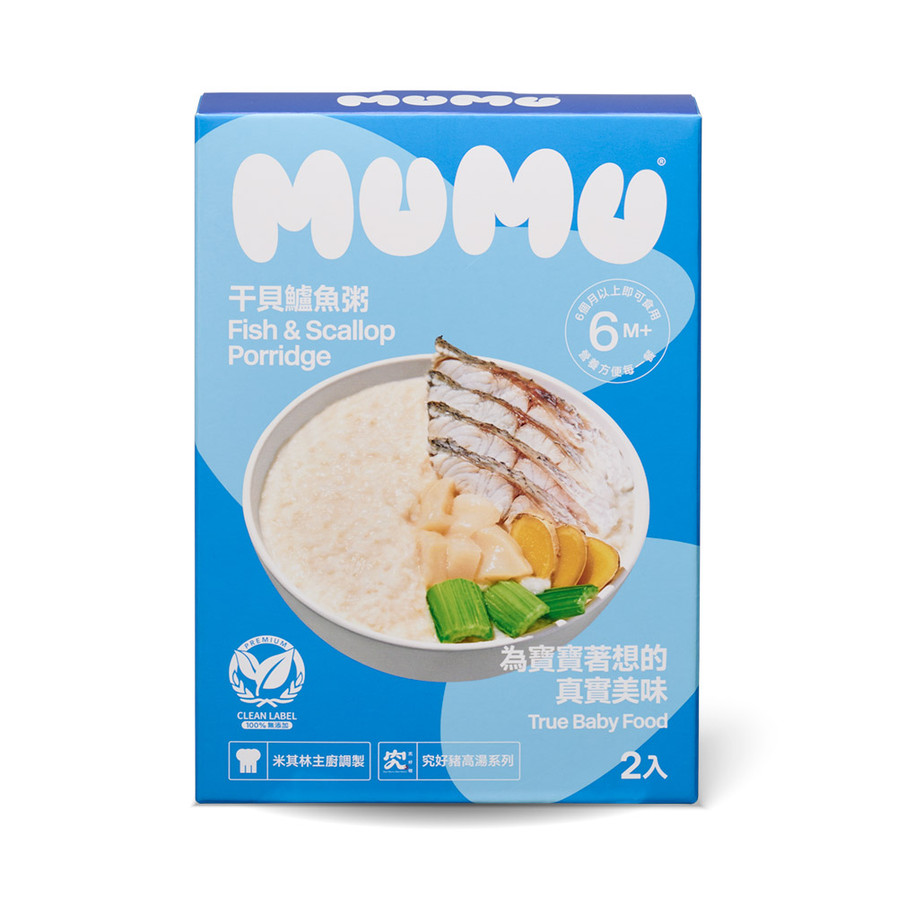 【MUMU】干貝鱸魚粥(150gx2包/盒)