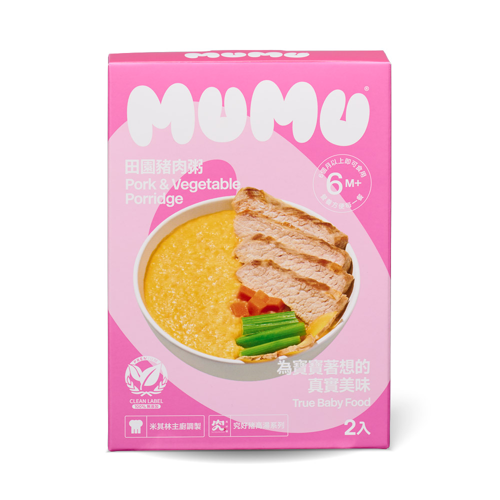 【MUMU】田園豬肉粥(150gx2包/盒)