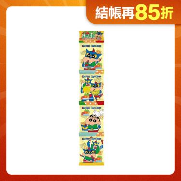 【SF】蠟筆小新-三色蔬菜餅四連 (8g*4)