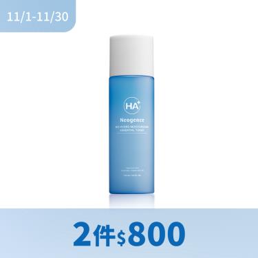 (2件$800)【霓淨思】玻尿酸超導潤澤化妝水（150ml）