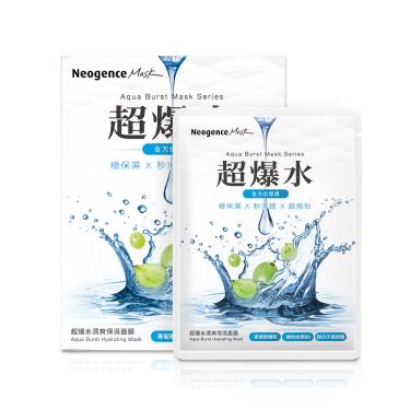 【霓淨思】超爆水清爽保濕面膜 ( 5入 )