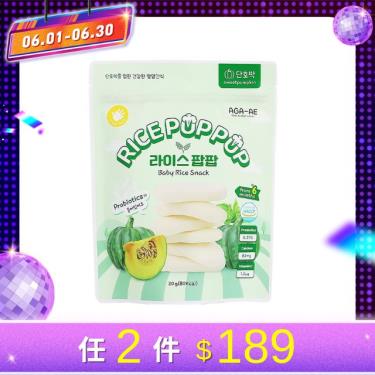 (任2件189元) 【韓國AGA-AE】益生菌寶寶米餅-南瓜（20g）