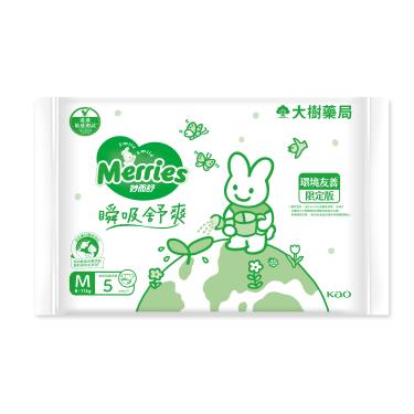 【Merries 妙而舒】瞬吸舒爽紙尿褲ESG(M5片 / 包)