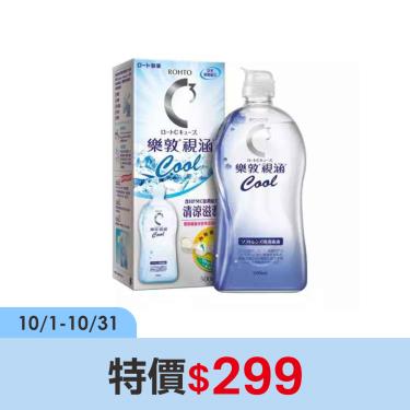 【樂敦】視涵水感多效保養液-清涼滋潤（ 500ml ）