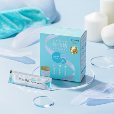 【InSeed益喜氏】好欣情乳酸菌粉劑食品（30包/盒）