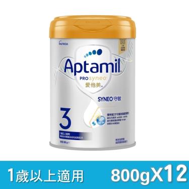 (送滑板車)【Aptamil 愛他美】部分水解蛋白幼兒成長配方（800gX12罐）