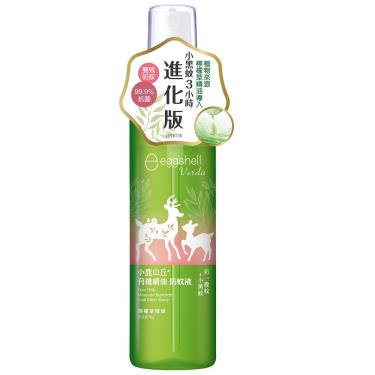 【Eggshell Verda 小鹿山丘】有機精油雙效抗菌防蚊液-檸檬草精油(70g/入)