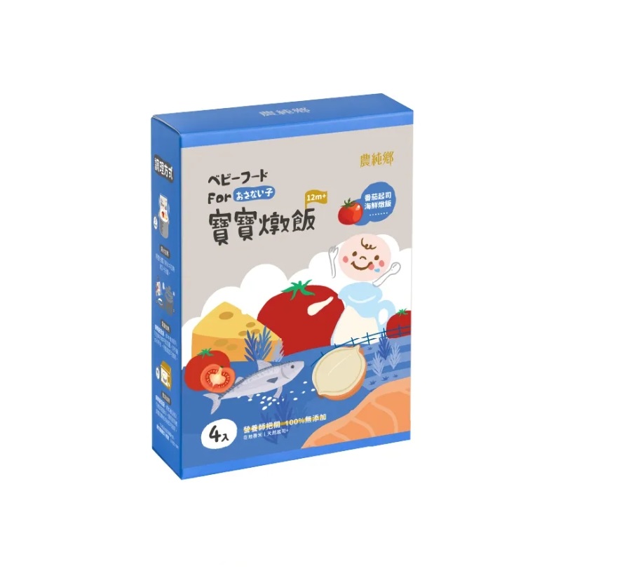 （滿$999折$50）【農純鄉】番茄起司海鮮燉飯(4入/盒)
