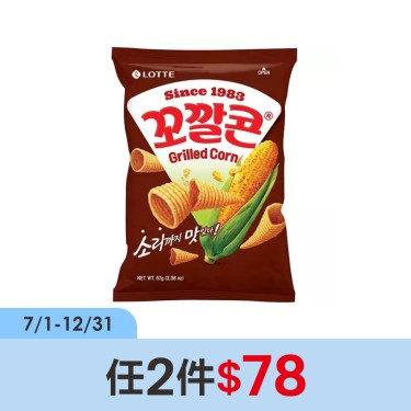 (任2件$78)韓國樂天-玉米脆角-烤玉米味-67g