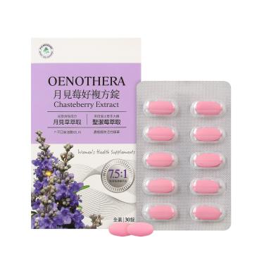 (買6送1)【常春藤】月見莓好複方錠（30錠/盒）