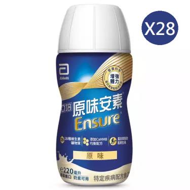 (送雙飲口隨身杯)【亞培】安素-原味(220mlX28罐)(塑膠瓶)