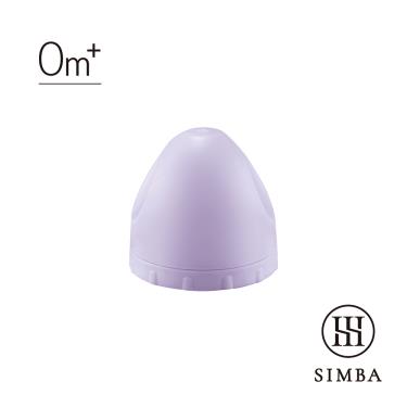 【Simba 小獅王辛巴】蘊蜜寬口奶瓶瓶蓋組-紫芙