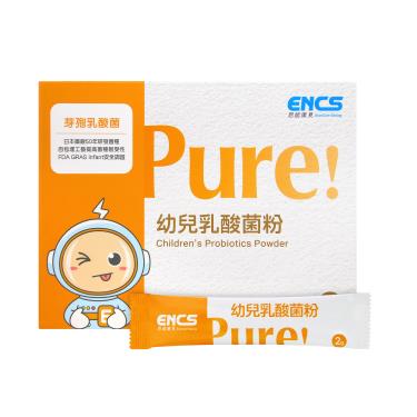 【恩能康見】PURE-幼兒乳酸菌粉（2g*50包/盒）