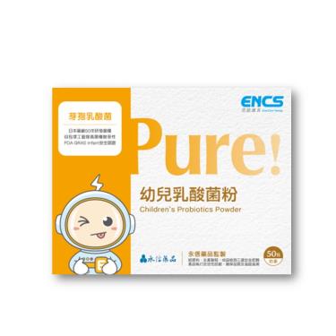 【恩能康見】幼兒乳酸菌粉（2g*50包X3盒）