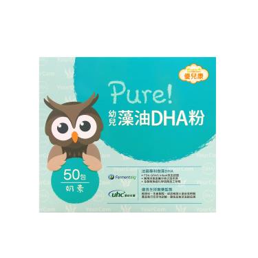 【優兒康】PURE-幼兒藻油DHA粉（1.5g*50包/盒）