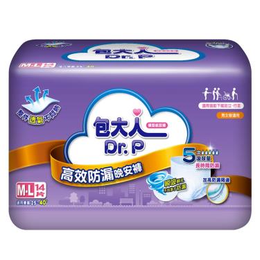 包大人成人褲型 高效防漏晚安褲 M-L14（成箱出貨）