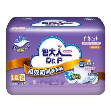 包大人成人褲型 高效防漏晚安褲 L-XL 12（成箱出貨）