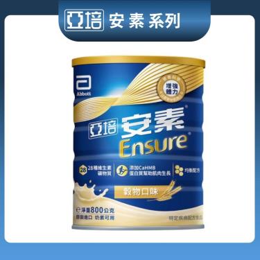 【亞培】安素優能基均衡營養升級配方-穀物口味（800gX3罐）